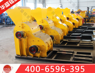 雙轉(zhuǎn)子粉碎機(jī),雙轉(zhuǎn)子粉碎機(jī)設(shè)備,雙轉(zhuǎn)子粉碎機(jī)價(jià)格,雙轉(zhuǎn)子粉碎機(jī)廠家