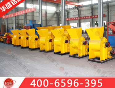 磚廠用粉碎機(jī),磚廠用粉碎機(jī)價(jià)格,磚廠用粉碎機(jī)設(shè)備,磚廠用粉碎機(jī)多少錢