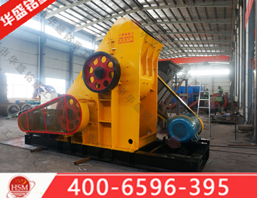 雙級無篩底破碎機