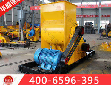 頁巖煤矸石粉碎機