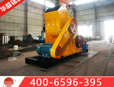 頁巖矸石粉碎機